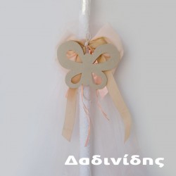 Λαμπάδα προσφορά με ξύλινη πεταλούδα, κορώνα ή νεράιδα ΛΑΜΠ145 Λαμπάδα προσφορά με ξύλινη πεταλούδα, κορώνα ή νεράιδα ΛΑΜΠ145