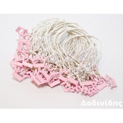 Μαρτυρικά  βραχιολάκια με ξύλινη κορώνα ροζ ΜΑΡ111 Μαρτυρικά  βραχιολάκια με ξύλινη κορώνα ροζ ΜΑΡ111