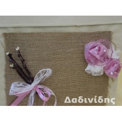 Κουτί σκαμπώ σπαστό vintage ΚΤ210 Κουτί σκαμπώ σπαστό vintage ΚΤ210