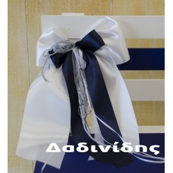 Κουτί βάπτισης "Καραβάκι" ΚΤ215 Κουτί βάπτισης "Καραβάκι" ΚΤ215