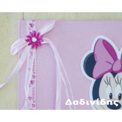 Ευχολόγιο Minnie Mouse ΕΥΧ111 Ευχολόγιο Minnie Mouse ΕΥΧ111