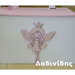 Κουτί βάπτισης "Νεράιδα" ΚΤ139 Κουτί βάπτισης "Νεράιδα" ΚΤ139