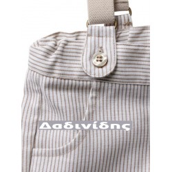 Σετ παντελόνι-πουκάμισο Α1419