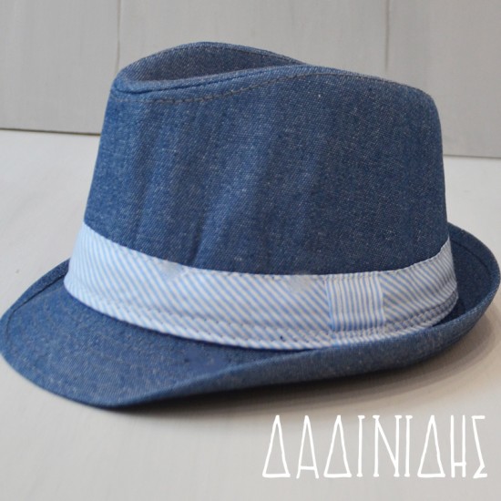 Καπέλο καβουράκι  μπλε με ρίγες ΚΑΠ248