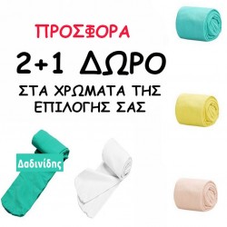 Οπάκ καλσόν σε πολλά χρώματα ΚΑΞ150