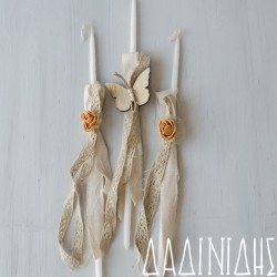 Κεράκια με ξύλινη πεταλούδα ΚΕΡ120 Κεράκια με ξύλινη πεταλούδα ΚΕΡ120