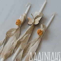 Κεράκια με ξύλινη πεταλούδα ΚΕΡ120 Κεράκια με ξύλινη πεταλούδα ΚΕΡ120