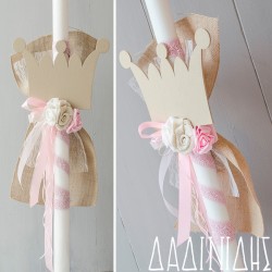 Λαμπάδα με ξύλινη κορώνα ΛΑΜΠ119 Λαμπάδα με ξύλινη κορώνα ΛΑΜΠ119