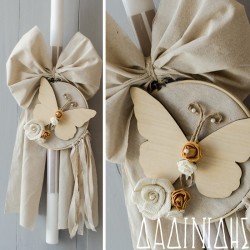 Λαμπάδα με πεταλούδα μπεζ ΛΑΜΠ154 Λαμπάδα με πεταλούδα μπεζ ΛΑΜΠ154