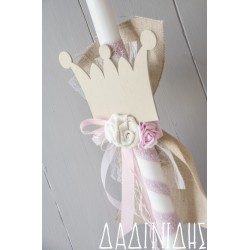 Λαμπάδα με ξύλινη κορώνα ΛΑΜΠ119 Λαμπάδα με ξύλινη κορώνα ΛΑΜΠ119