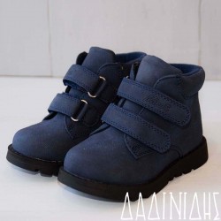 Μποτάκι μπλέ Minoti ΠΑΠ551 Μποτάκι μπλέ Minoti ΠΑΠ551