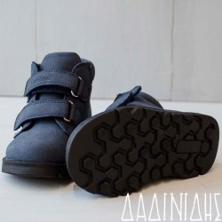 Μποτάκι μπλέ Minoti ΠΑΠ551 Μποτάκι μπλέ Minoti ΠΑΠ551