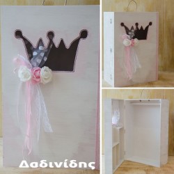 Κουτί βάπτισης "Κορώνα" ΚΤ200 Κουτί βάπτισης "Κορώνα" ΚΤ200