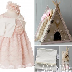 Πακέτο βάπτισης "Ινδιάνικη σκηνή" Μάκης Τσέλιος ΠΚ178 Πακέτο βάπτισης "Ινδιάνικη σκηνή" Μάκης Τσέλιος ΠΚ178