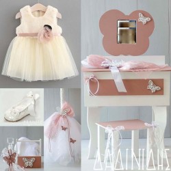 Πακέτο βάπτισης μπουντουάρ "πεταλούδα σάπιο μήλο" ΠΚ172 Πακέτο βάπτισης μπουντουάρ "πεταλούδα σάπιο μήλο" ΠΚ172