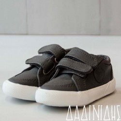 Παπούτσι sneaker γκρί Minoti ΠΑΠ579 Παπούτσι sneaker γκρί Minoti ΠΑΠ579