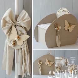 Σετ βάπτισης πολυθρόνα "πεταλούδες" ΣΕΤ-Κ4 Σετ βάπτισης πολυθρόνα "πεταλούδες" ΣΕΤ-Κ4