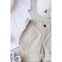 Σετ παντελόνι-πουκάμισο-τιράντες Α1582