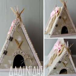 Ξύλινη σκηνή ινδιάνου με όνομα ΚΤ158 Ξύλινη σκηνή ινδιάνου με όνομα ΚΤ158