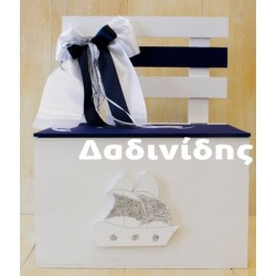 Κουτί βάπτισης "Καραβάκι" ΚΤ215 Κουτί βάπτισης "Καραβάκι" ΚΤ215