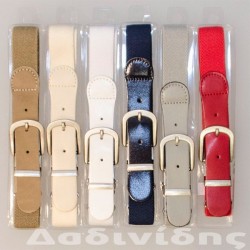 Ζώνες ελαστικές ΑΑΞ114