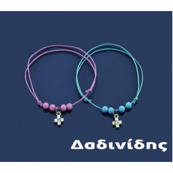 Μαρτυρικά βραχιολάκια ΜΑΡ132