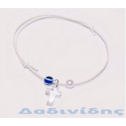Μαρτυρικά βραχιολάκια με ματάκι μπλέ ΜΑΡ164 Μαρτυρικά βραχιολάκια με ματάκι μπλέ ΜΑΡ164
