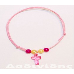 Μαρτυρικά βραχιολάκια φούξ-κίτρινο ΜΑΡ117 Μαρτυρικά βραχιολάκια φούξ-κίτρινο ΜΑΡ117