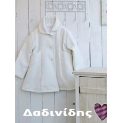 Παλτό Guy Laroche εκρού ΠΑΛ108 Παλτό Guy Laroche εκρού ΠΑΛ108