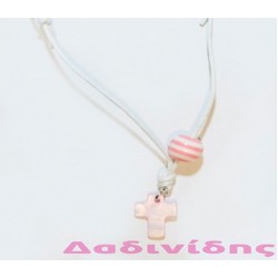 Μαρτυρικά βραχιολάκια με ριγέ μπίλια ΜΑΡ120 Μαρτυρικά βραχιολάκια με ριγέ μπίλια ΜΑΡ120