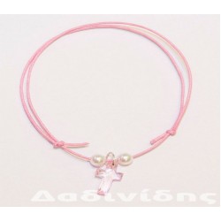 Μαρτυρικά βραχιολάκια ροζ οικονομικά ΜΑΡ118 Μαρτυρικά βραχιολάκια ροζ οικονομικά ΜΑΡ118