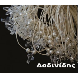 Μαρτυρικά βραχιολάκια εκρού οικονομικά ΜΑΡ122 Μαρτυρικά βραχιολάκια εκρού οικονομικά ΜΑΡ122