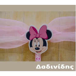 Στολισμός κολυμβήθρας Minnie Mouse ΣΤΟΛ6 Στολισμός κολυμβήθρας Minnie Mouse ΣΤΟΛ6