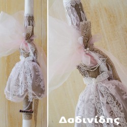 Λαμπάδα με πάνινο φόρεμα και δαντέλα ΛΑΜΠ218 Λαμπάδα με πάνινο φόρεμα και δαντέλα ΛΑΜΠ218