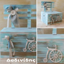 Πακέτο βάπτισης Μάκης Τσέλιος "vintage ποδήλατο" ΠΑ112 Πακέτο βάπτισης Μάκης Τσέλιος "vintage ποδήλατο" ΠΑ112