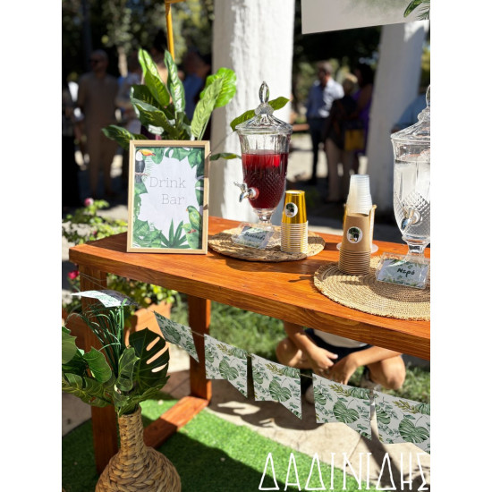 Στολισμός βάπτισης "Tucan" ΣΤΟΛ244