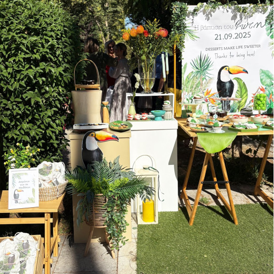 Στολισμός βάπτισης "Tucan" ΣΤΟΛ244