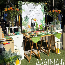 Στολισμός βάπτισης "Tucan" ΣΤΟΛ244