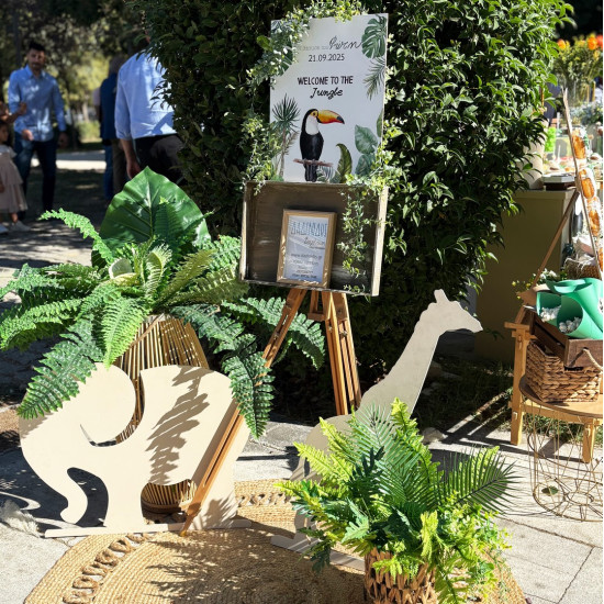 Στολισμός βάπτισης "Tucan" ΣΤΟΛ244