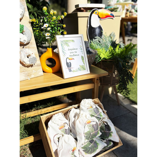 Στολισμός βάπτισης "Tucan" ΣΤΟΛ244