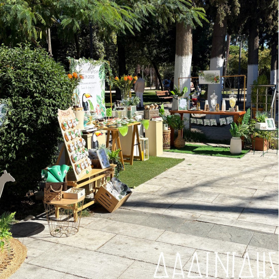 Στολισμός βάπτισης "Tucan" ΣΤΟΛ244