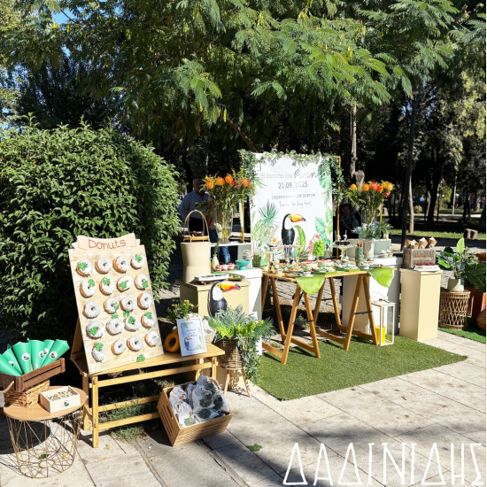 Στολισμός βάπτισης "Tucan" ΣΤΟΛ244