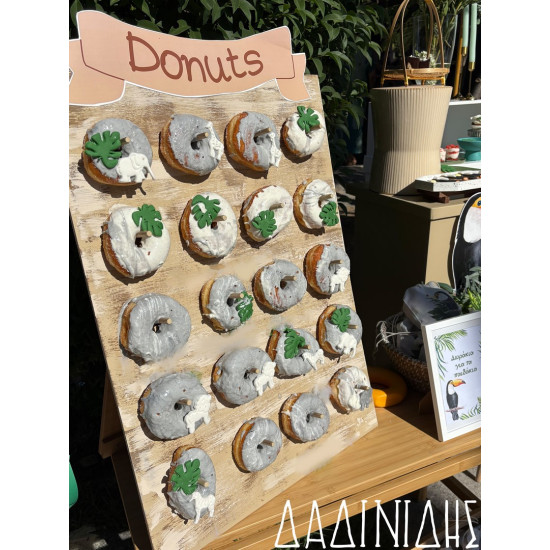 Στολισμός βάπτισης "Tucan" ΣΤΟΛ244