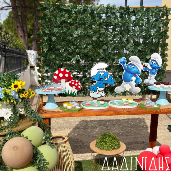 Στολισμός βάπτισης "Στρουμφάκια" ΣΤΟΛ241