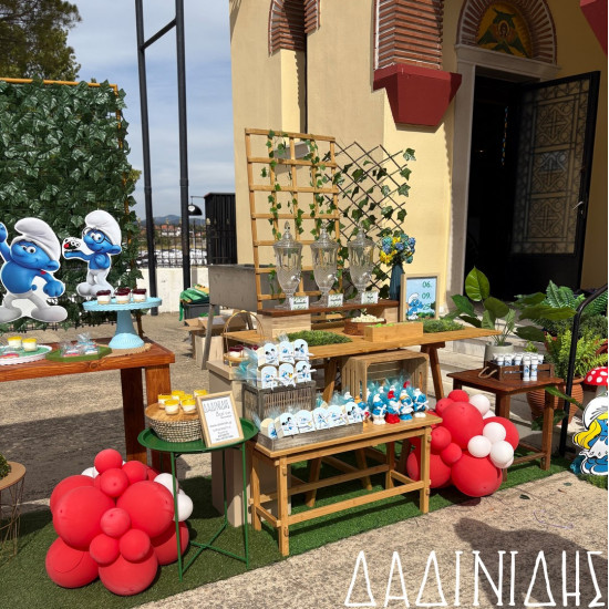 Στολισμός βάπτισης "Στρουμφάκια" ΣΤΟΛ241