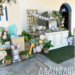 Στολισμός βάπτισης "Ζωάκια της ζούγκλας" ΣΤΟΛ222