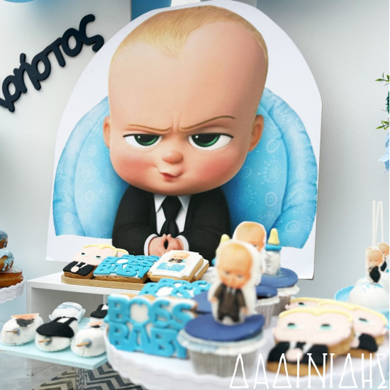 Στολισμός βάπτισης "Baby boss" ΣΤΟΛ239