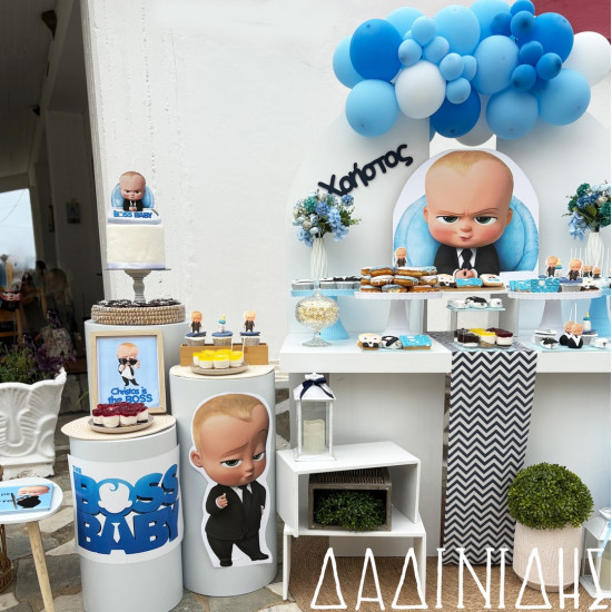 Στολισμός βάπτισης "Baby boss" ΣΤΟΛ239