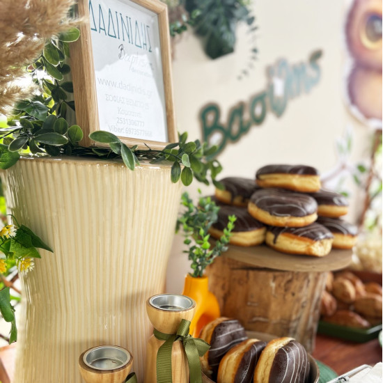 Στολισμός βάπτισης "Κουκουβάγια" ΣΤΟΛ242