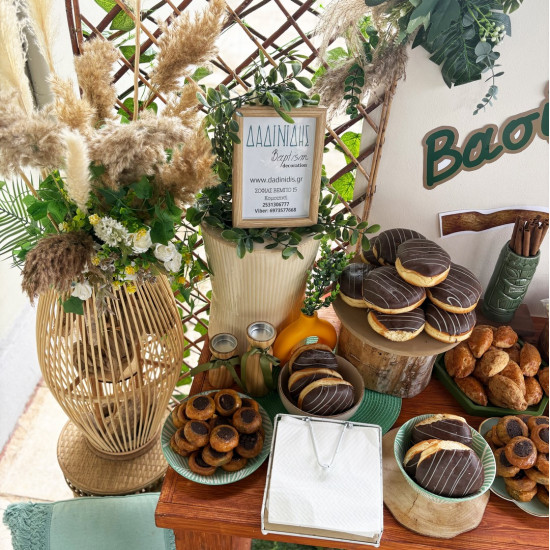 Στολισμός βάπτισης "Κουκουβάγια" ΣΤΟΛ242